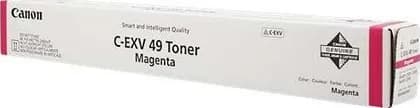 Canon C-EXV 49M Magenta Toner Cartridge | C-EXV 49M