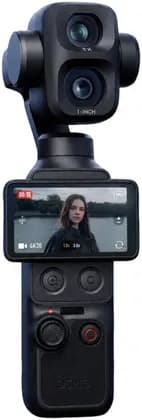 DJI Osmo Pocket 4P Standard Combo with Fill Light Handle, 1/4-Inch Thread, Carrying Pouch, USB 3.1 PD Cable & Essential Accessories, Black | Osmo Pocket 4P Standard Combo