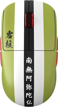 Pulsar Gaming Gears Pulsar x Demon Slayer X2A Medium Wireless Gaming Mouse, Ambidextrous Computer Mice, Ultra Lightweight, Optical Switch, 26000 DPI, HIMEJIMA GYOMEI, Superglide Included | PX2A2TG
