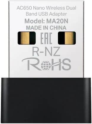 Mercusys MA20N AC650 Wi-Fi 5 Nano Dual Band USB Adapter, 433Mbps 5GHz, 200Mbps 2.4GHz, Internal Antenna, USB 2.0, Pre-Loaded Driver, Nano Design, Plug & Play, WPA3, Win 10/11 | MA20N