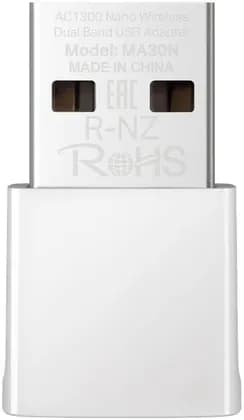 Mercusys MA30N AC1300 Wi-Fi 5 Nano Dual Band USB Adapter, 867Mbps 5GHz, 400Mbps 2.4GHz, MU-MIMO, Internal Antenna, USB 2.0, Pre-Loaded Driver, Nano Design, Plug & Play, WPA3, Win 10/11 | MA30N
