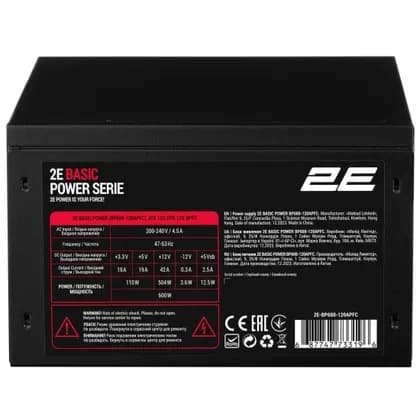 Блок питания 2E BASIC POWER (600W), 230V, 80%, APFC, 120мм, MB(20+4), CPU(4+4), 4xSATA, 2xPCIe(6+2)