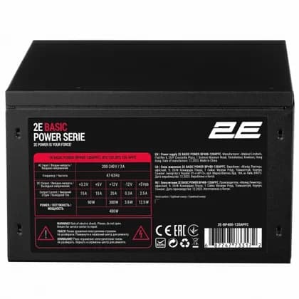 Блок питания 2E BASIC POWER (400W), 230V, 80%, APFC, 120мм, MB(20+4), CPU(4+4), 4xSATA, 1xPCIe(6+2)
