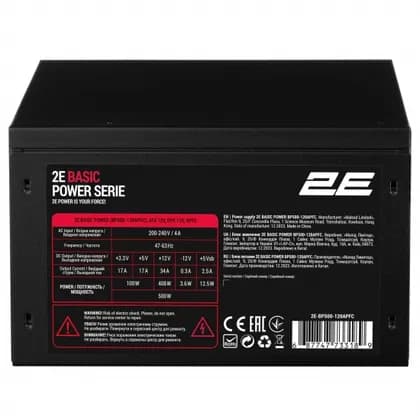 Блок питания 2E BASIC POWER (500W), 230V, 80%, APFC, 120мм, MB(20+4), CPU(4+4), 4xSATA, 2xPCIe(6+2)