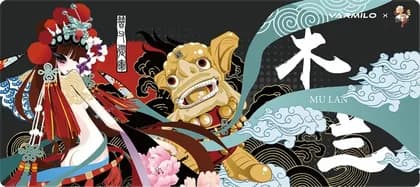 Игровая поверхность Varmilo Mulan Desk Mat XL (900х400х3мм)