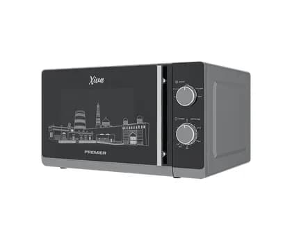 PRM-20MW/AK2-MR