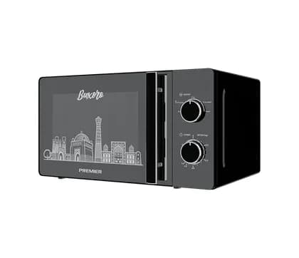 PRM-20MW/KS3-B
