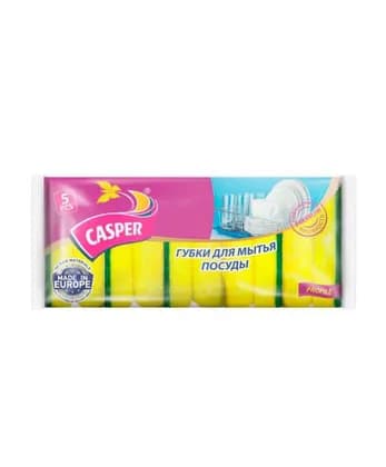 Губки для мытья посуды CASPER 5 шт. с профилью