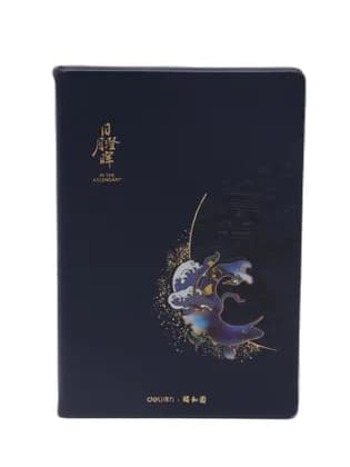 Книжка записная 120л 210x143мм 22265 (сн) Deli (линейка)