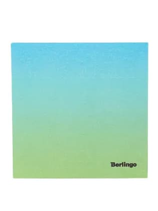Самоклеящийся блок Berlingo "Ultra Sticky.Radiance",75*75мм,50л, голубой/зеленый градиент