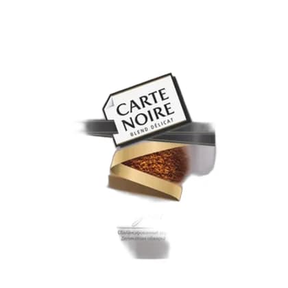 Carte Noire Coffee Packet Elegant 12x75gr