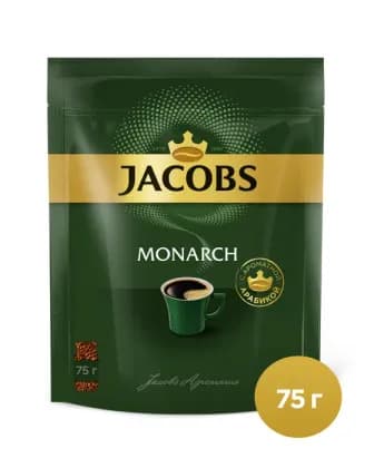 Jacobs Monarch Coffee Soluble Pck 15x75gr