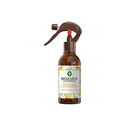 Ароматический спрей AirWick Botanica Свежий ананас и тунисский розмарин 236мл х8