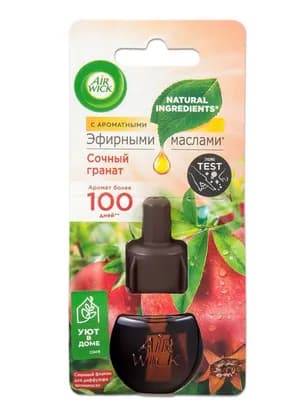 AIRWICK cменный флакон для диффузора аромамасел Сочный гранат 19мл х7
