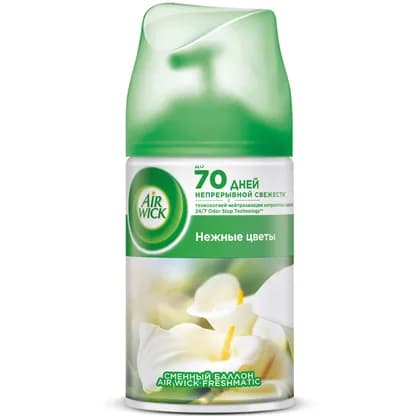 Сменный баллон для освежителя воздуха Air Wick Freshmatic