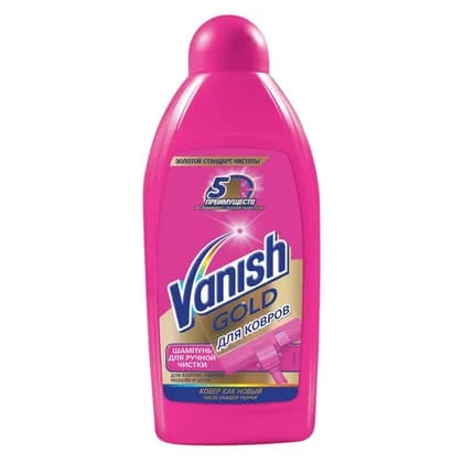 Средство для ручной чистки ковров VANISH GOLD 450мл х16