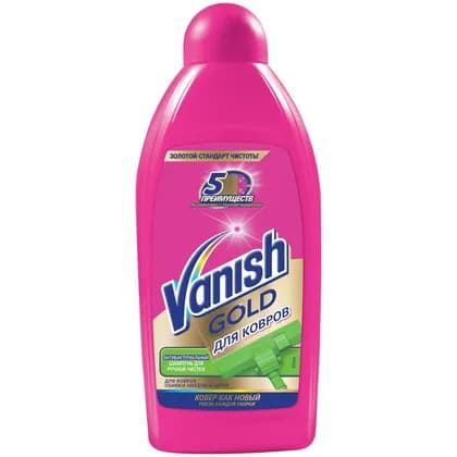 Антибактериальный шампунь для ручной чистки ковров VANISH 450мл х16