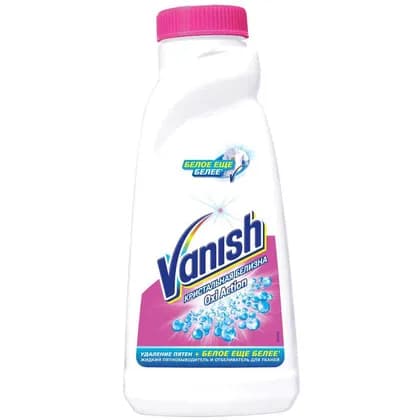 Жидкий пятновыводитель и отбеливатель для белых тканей VANISH OXI Action 450мл х21