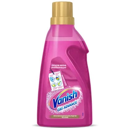 Пятновыводитель для цветного белья VANISH Oxi Advance 750мл х12