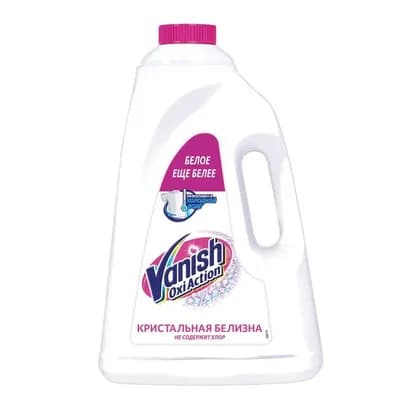 Жидкий пятновыводитель и отбеливатель для белых тканей VANISH OXI Action 2л х4