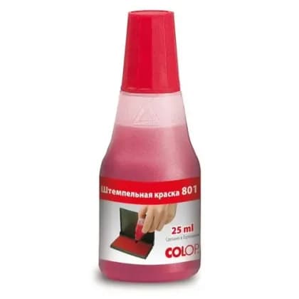 Краска штемпельная 801 (кр) Colop