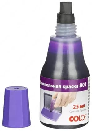 Краска штемпельная 801 (фл) Colop