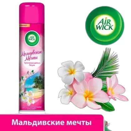 Освежитель воздуха AIRWICK 290мл