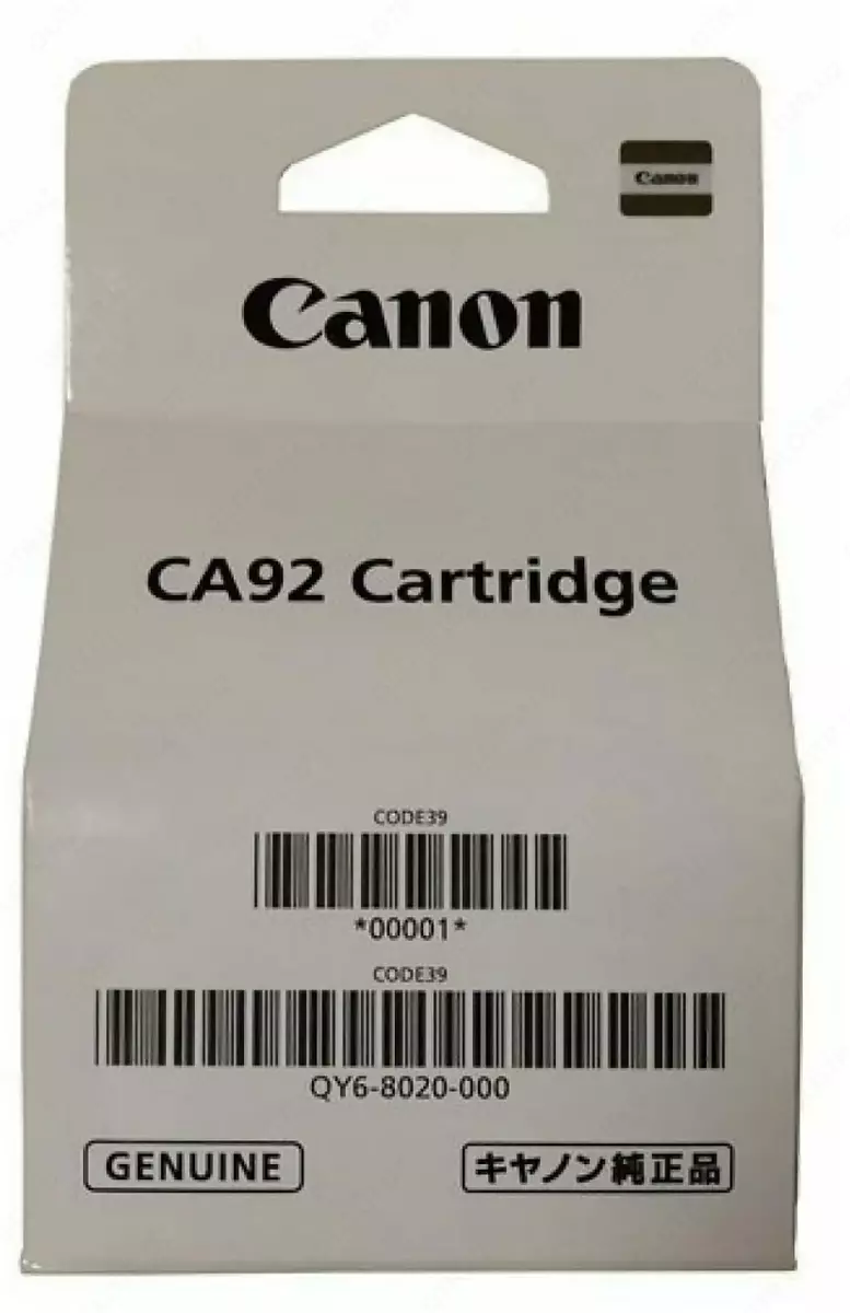 Canon Ca92 Qy6-8018-000000