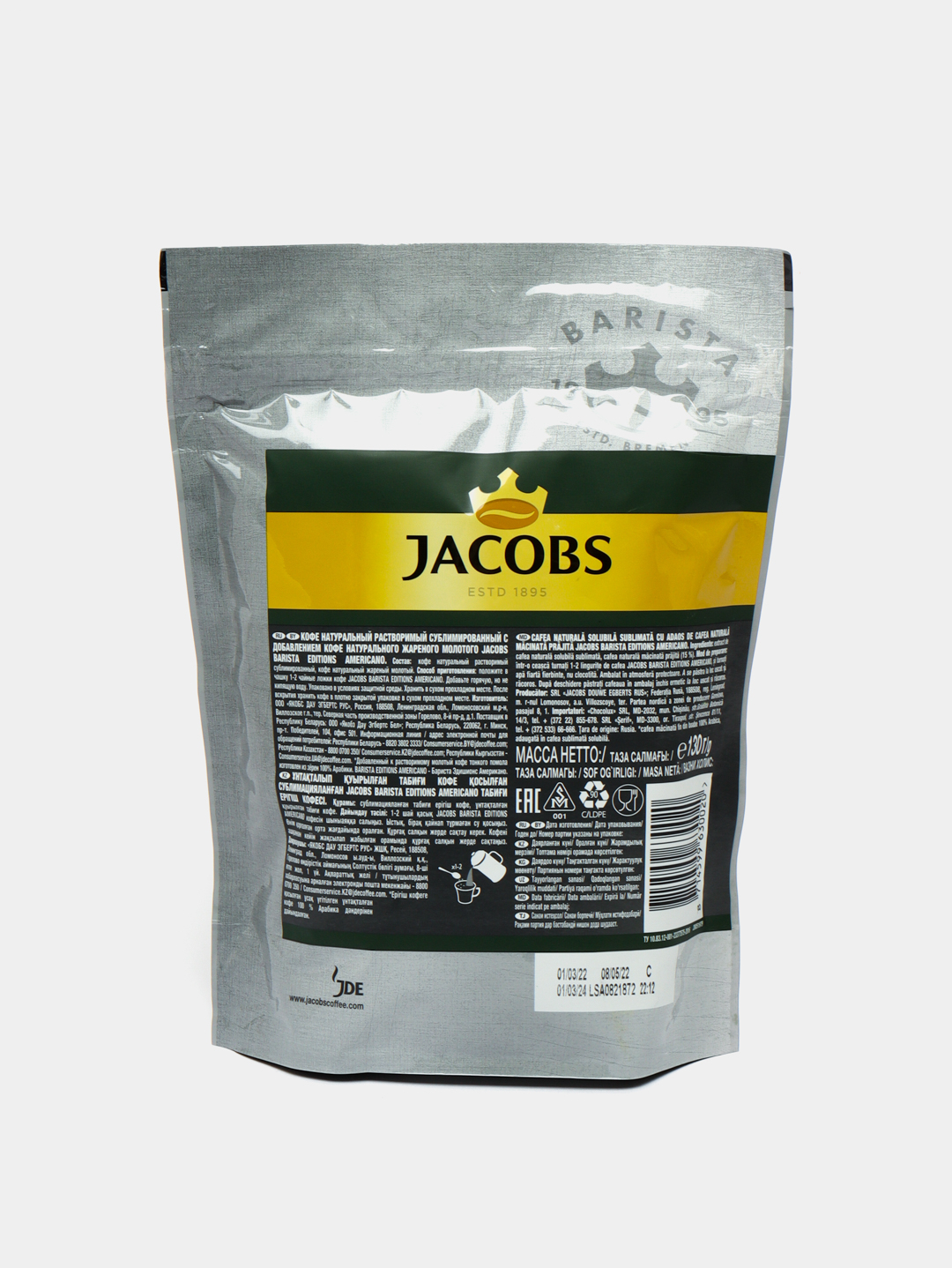 Jacobs Monarch Barista Packet 9x130gr