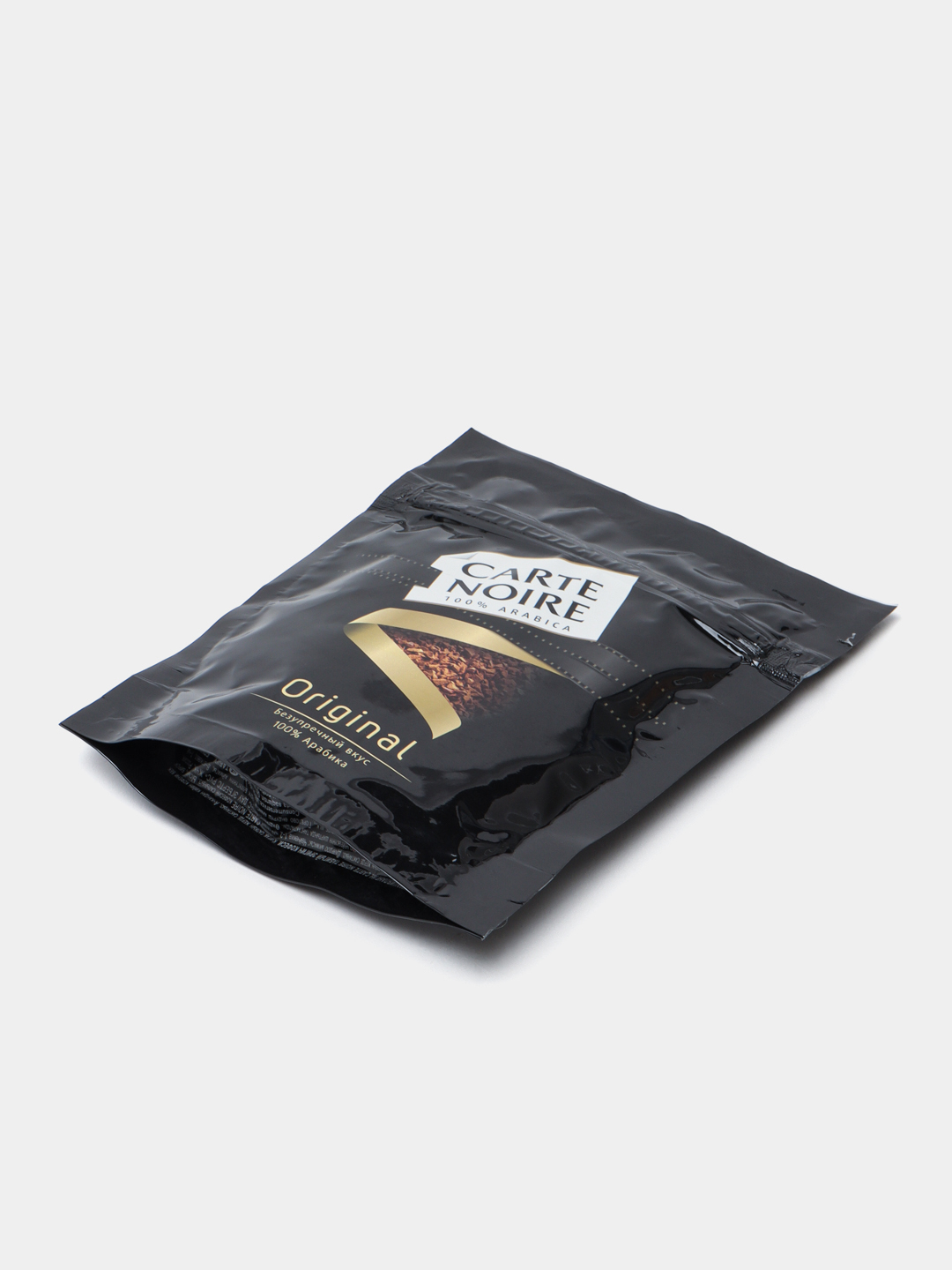 Carte Noire Coffee Packet 18x33gr