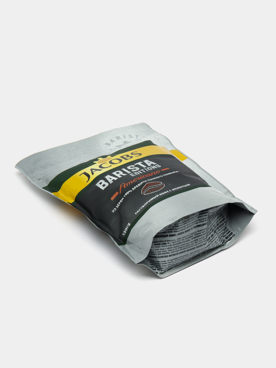 Jacobs Monarch Barista 12x70 Gr Packet