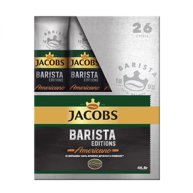 Jacobs Barista Americano Стик 30x1.8grx20 (600Шт)