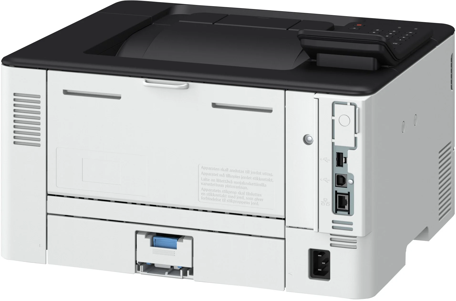 Canon I-Sensys Lbp243dw