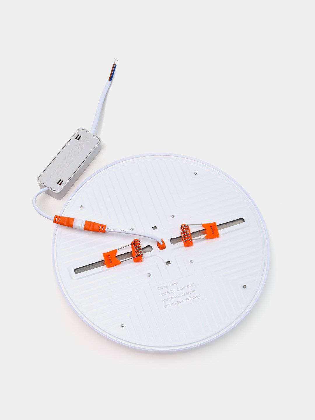 Светодиодная Панель Наружная Круглый 36Вт