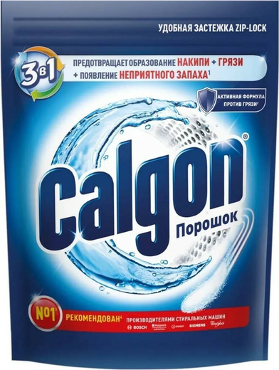 Средство для cмягчения воды и предотвращения образования накипи CALGON 3в1 400гр х20