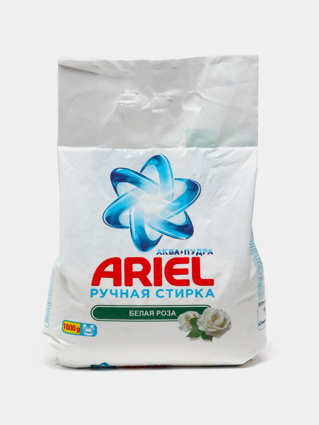 ARIEL HS White Rose 1.6kg