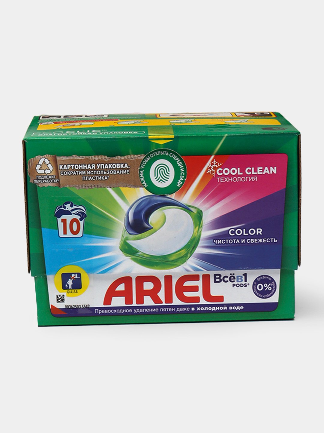 ARIEL LS Gel Liquid Capsules Color 10X19.5g