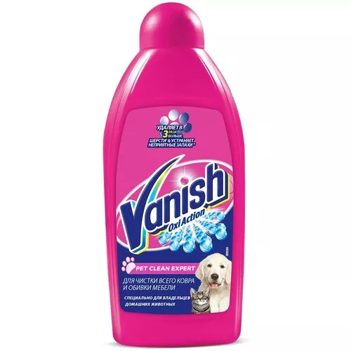 Пятновыводитель для ковров и мебели домашние животные VANISH Oxi Action Pet Clean Expert 450мл х10