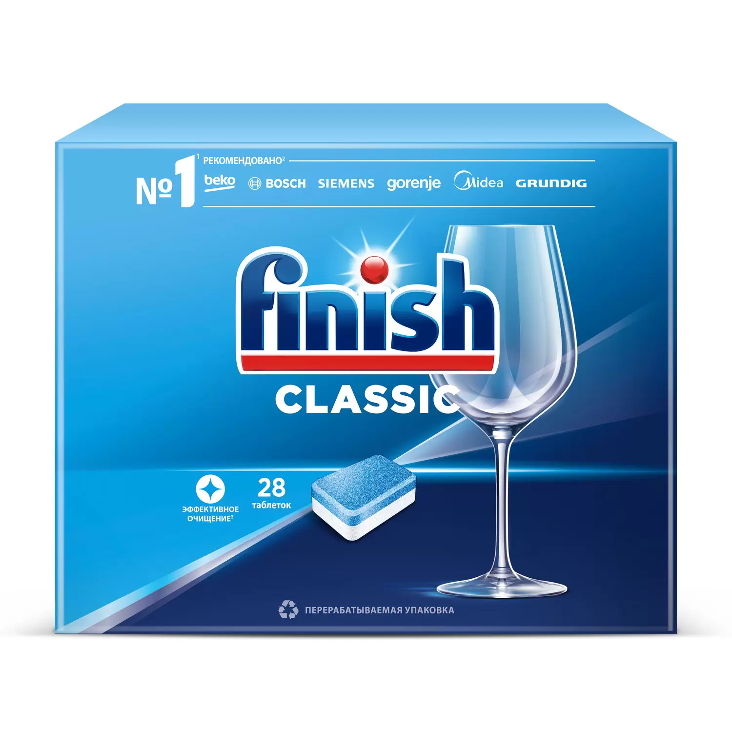 Таблетки для мытья посуды в посудомоечных машинах FINISH Classic 28 таблеток x7
