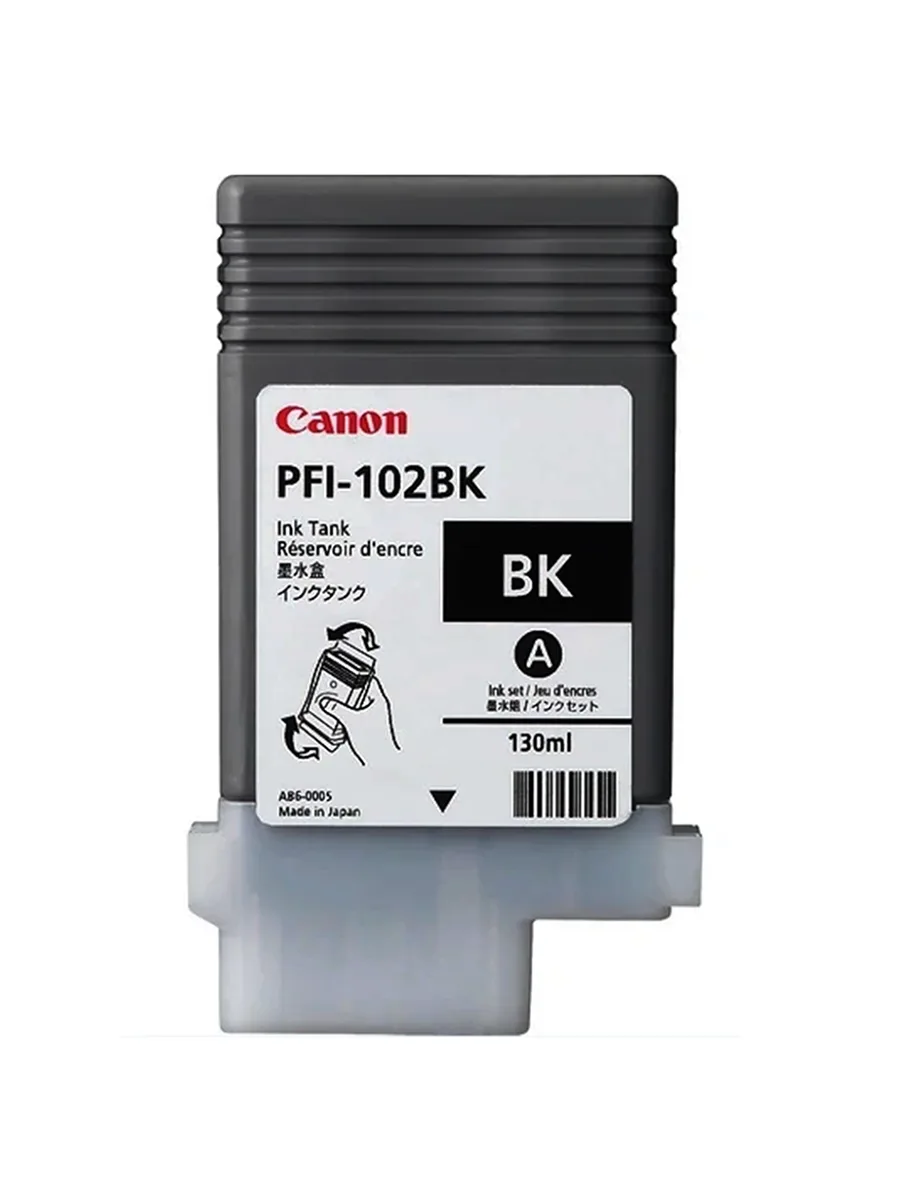 Canon PFI-102 BLACK