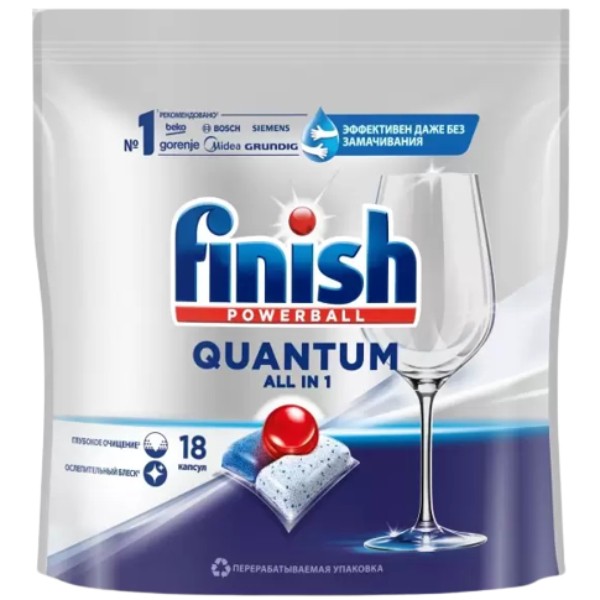 Таблетки для мытья посуды в посудомоечных машинах FINISH Quantum 18 таблеток х7