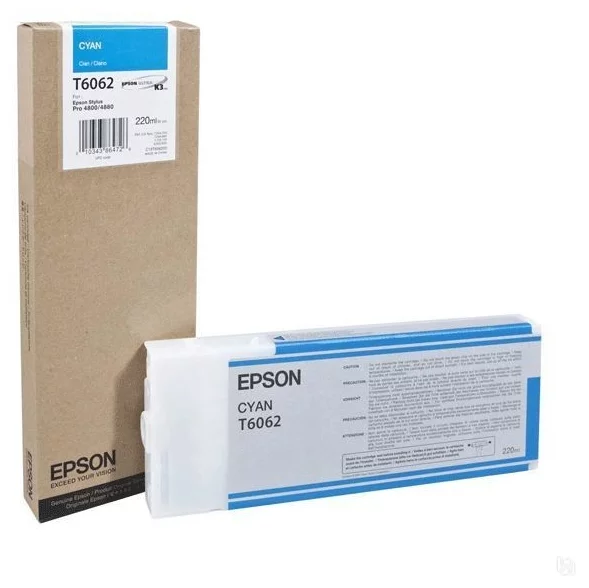 Картридж Epson T6062 Cyan