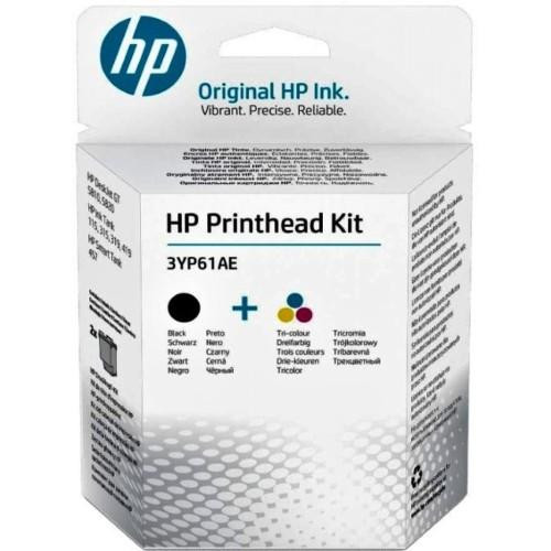 HP Black/Tri-color GT Printhead Kit