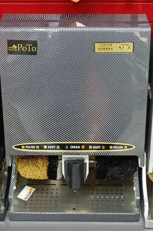 Автоматические машинки для чистки обуви PoTo