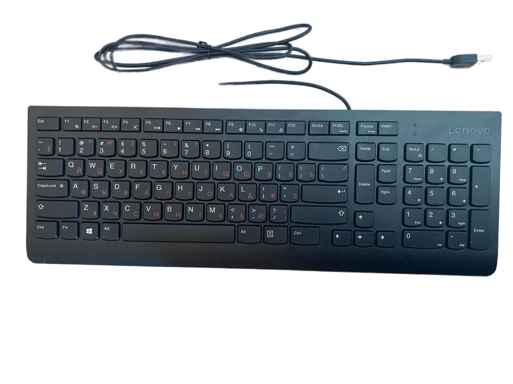 Проводная клавиатура Lenovo 300 USB Keyboard - Russian/Cyrillic