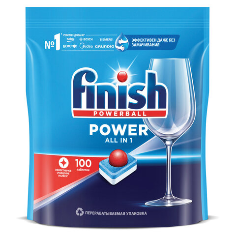 Таблетки для мытья посуды в посудомоечных машинах FINISH Power 100 таблеток х3