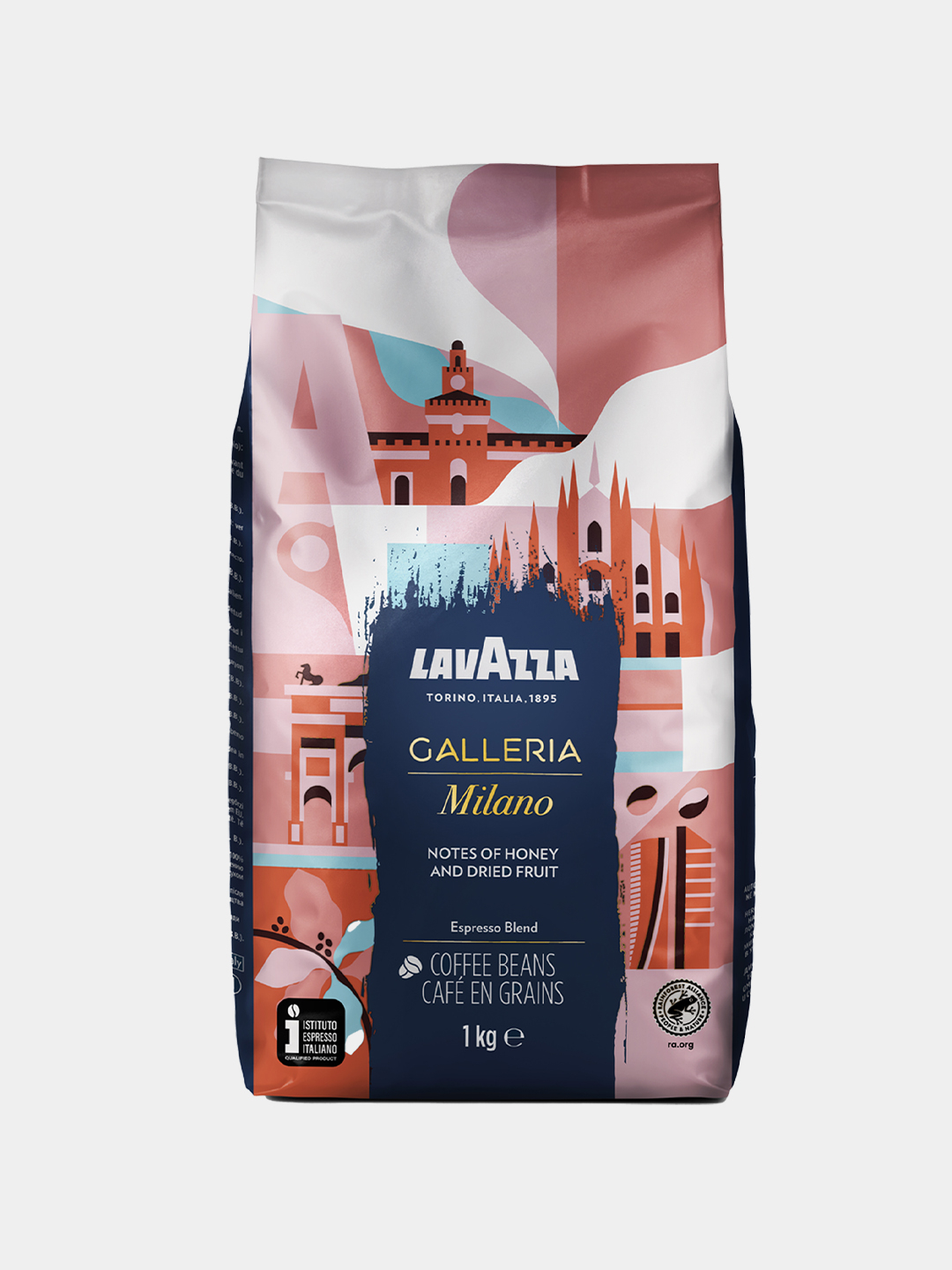 Кофе в зёрнах Lavazza Galeria