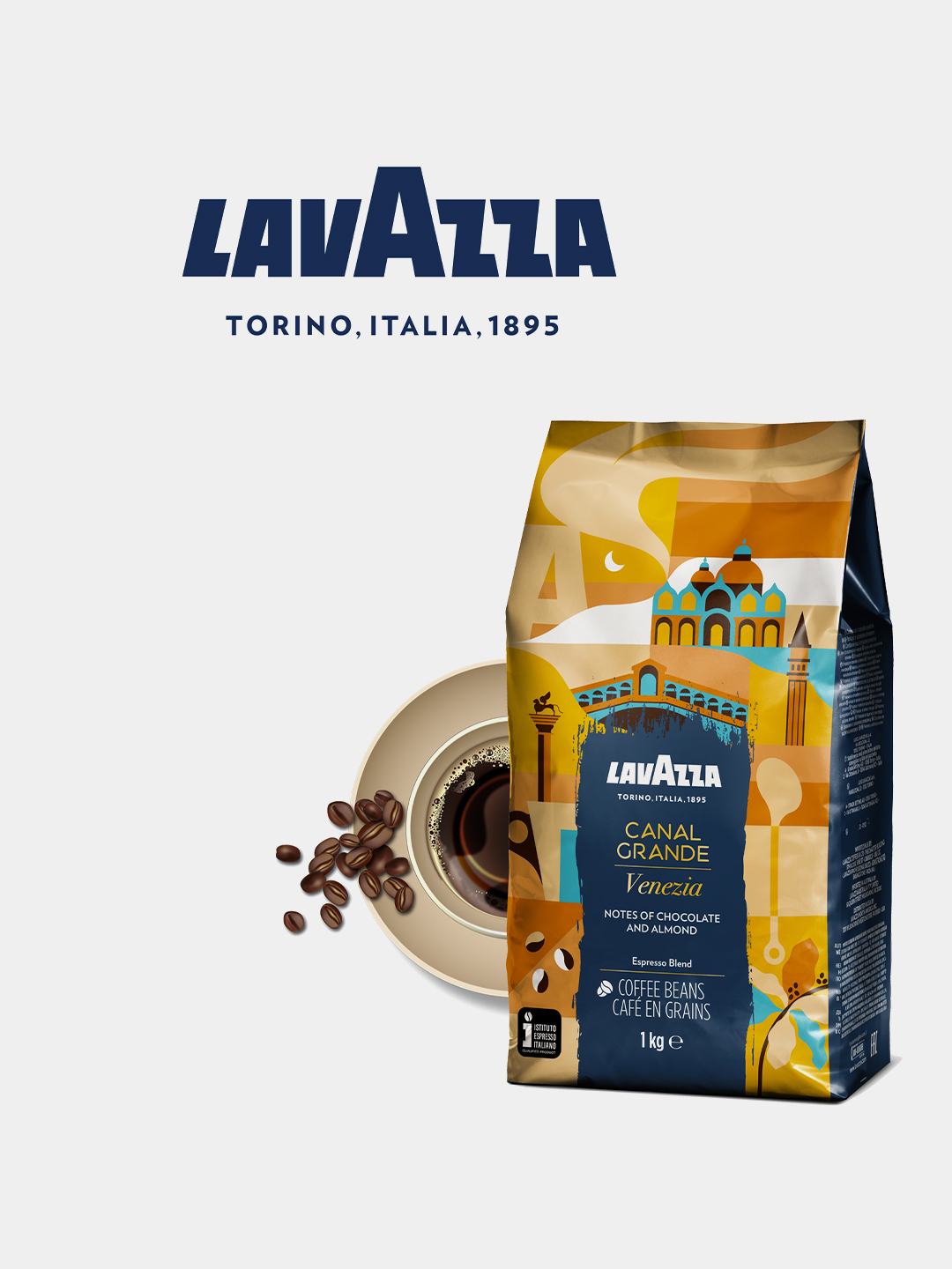 Кофе в зёрнах Lavazza Canal Grande