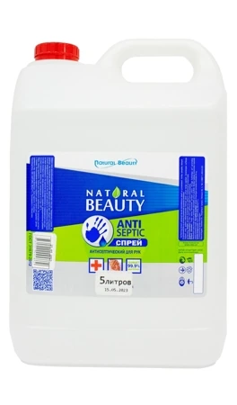 Жидкое антисептическая "NB" 5L