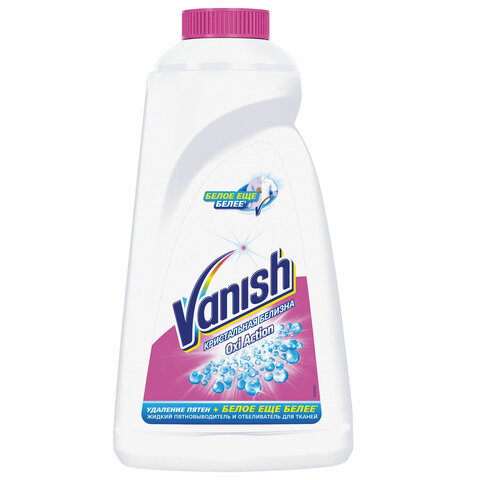 Жидкий пятновыводитель и отбеливатель для белых тканей VANISH OXI Action 1л х12
